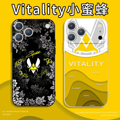 vitality手机壳小蜜蜂周边冠军