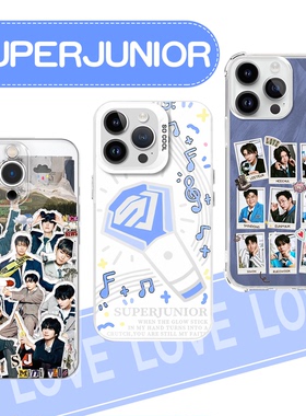 sj20手机壳苹果17华为superjunior20周年iPhone16promax小米15pro专辑vivo周边OPPO同款14演唱会suju圭贤适用