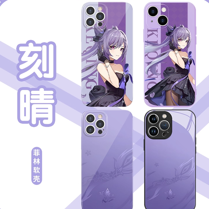 一加ace3刻晴定制版菲林软壳