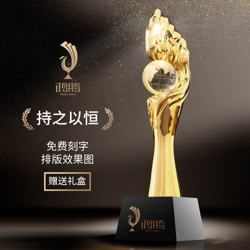 新款树脂奖杯镀金高档水晶奖杯定制创意金属奖杯翅膀奖座定做刻字