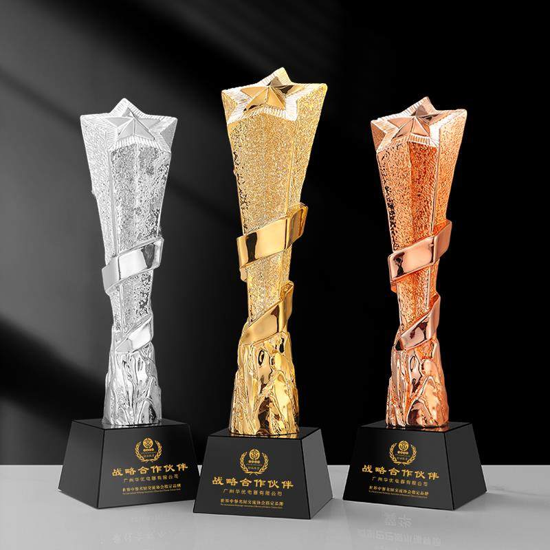 定制学校水晶奖杯公司年会比赛优秀员工奖牌台球跳舞活动颁奖纪念