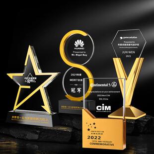新款高档金属水晶奖杯奖牌定制创意金银铜五角星年度优秀员工颁奖