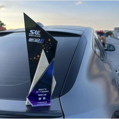 赛道赛车俱乐部拉力赛越野汽车比赛冠军水晶大理石奖杯创意刻字