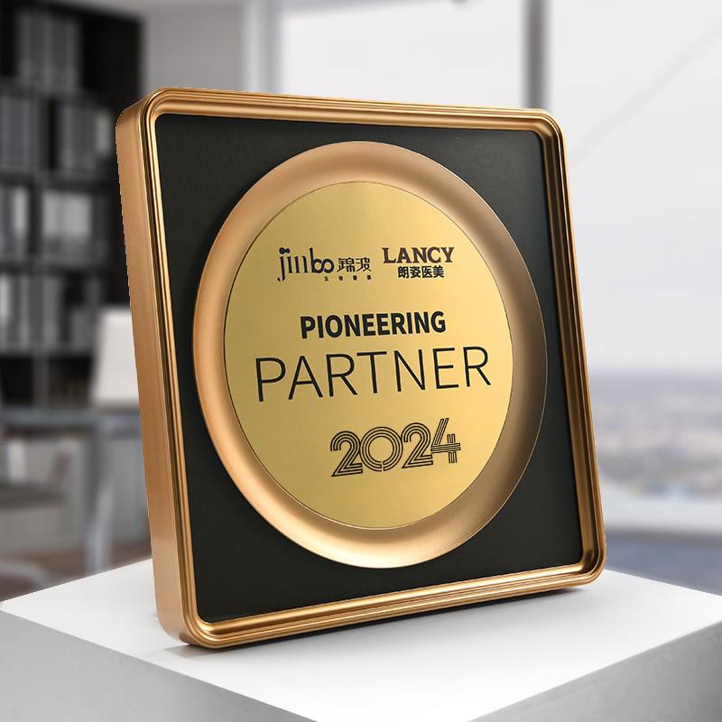 高档订制铜牌创意圆形奖杯订做金属奖牌定制定做牌匾授权牌证书