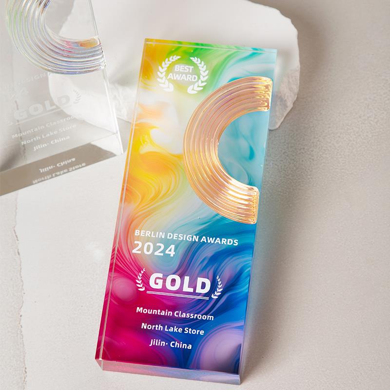 2025特别C位炫彩高档水晶奖杯比赛活动年会纪念水晶奖杯加工比赛