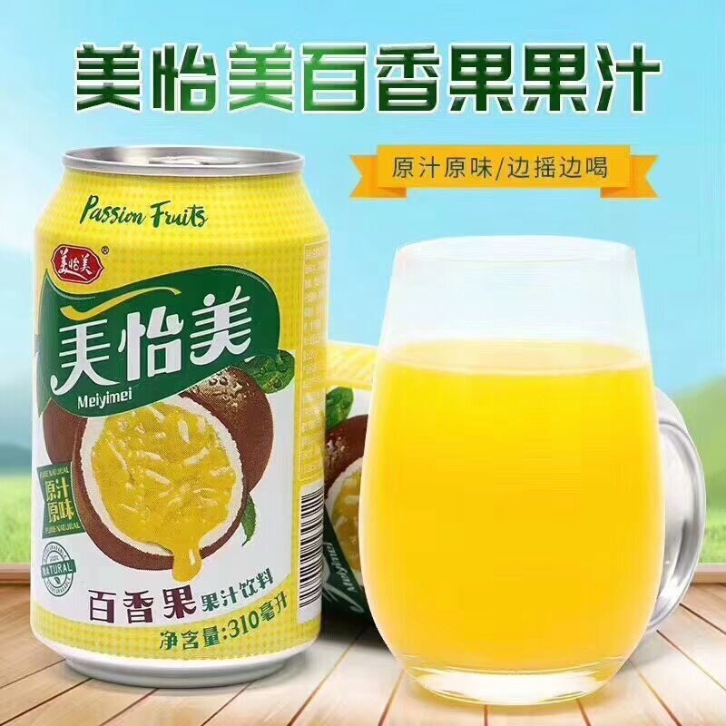 美怡美果汁百香果饮品310ml