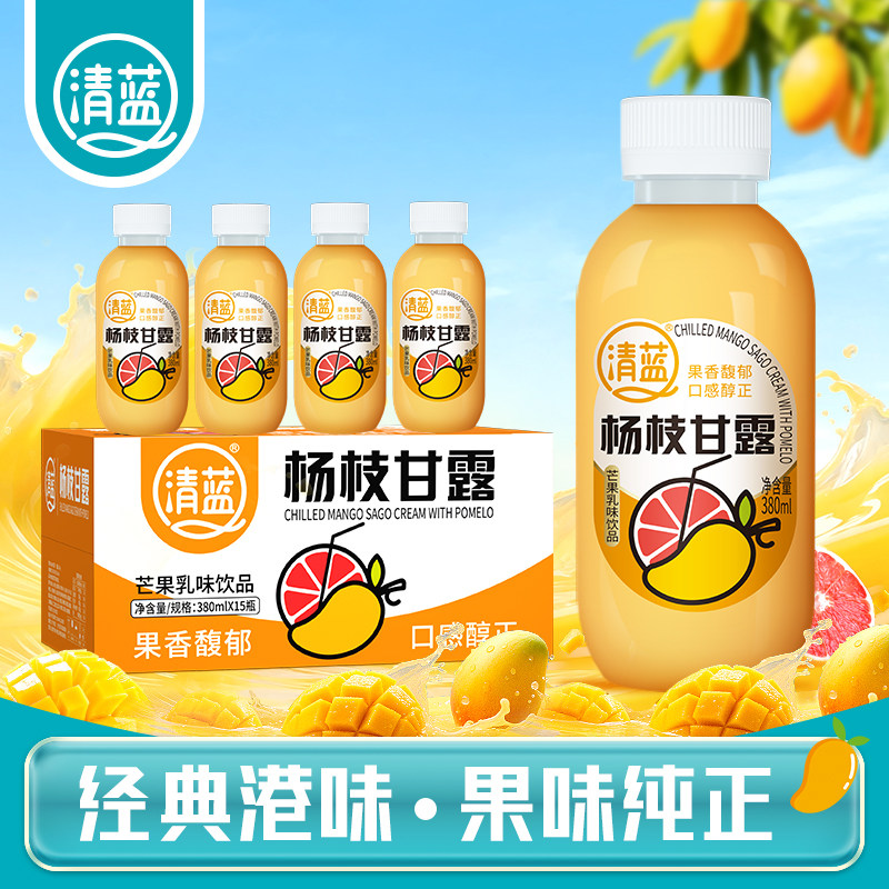 杨枝甘露低糖啵啵饮料380ml