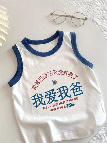 Бюстгальтер-топ, детская майка топ, футболка, летняя одежда без рукавов, детская одежда