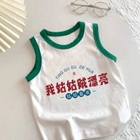 Моя тетя такая красивая в зеленом воротничке