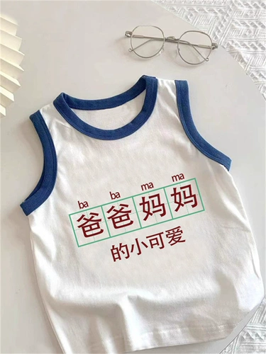 Бюстгальтер-топ, детская майка топ, футболка, летняя одежда без рукавов, детская одежда