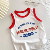 Бабушка в красном ошейнике была права.