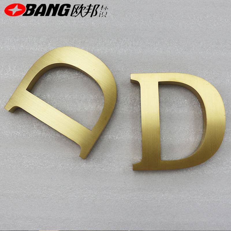 精工金属精工背发光字广告招牌led电镀香槟金不锈钢拉丝侧发光字