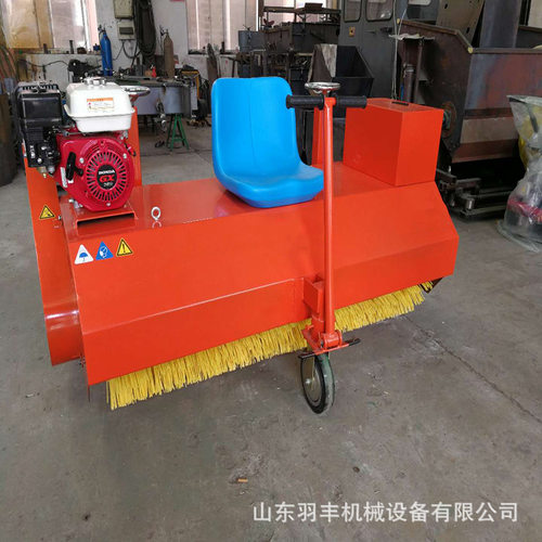 体育冲沙梳草一体机 多功能冲沙梳草一体机  学校操场草坪梳理机
