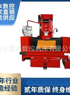 TXM200A，立式圆柱镗铣磨床厂家直销，详情进店咨询