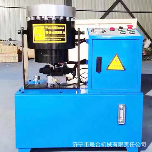 小型液压缩管机全自动扣压液压钢管缩管机 多功能不锈钢管加长对