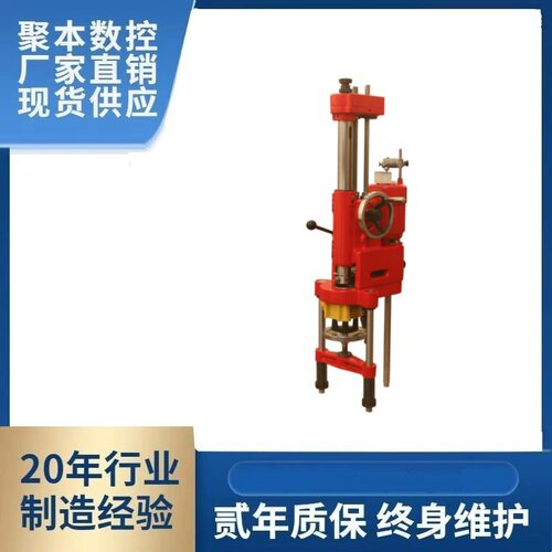 支持定制T808A镗缸机厂家直销价格优惠