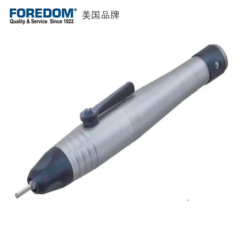 Foredom原装美国金科达细头工作手柄  快速更换杠杆模制塑料手柄