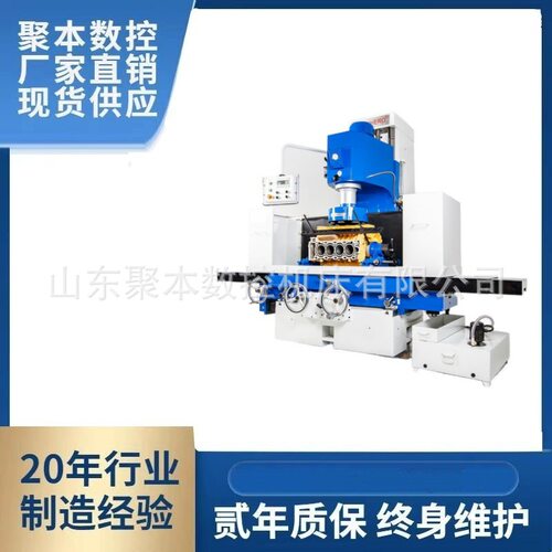 新款TXM250D数控镗缸机厂家直销
