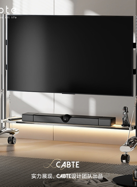 CABTE电视移动支架不锈钢落地推车55-100英寸电视艺术架灯效架子