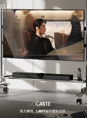 CABTE不锈钢电视机支架可移动灯带RGB移动推车55-110寸低趴艺术架