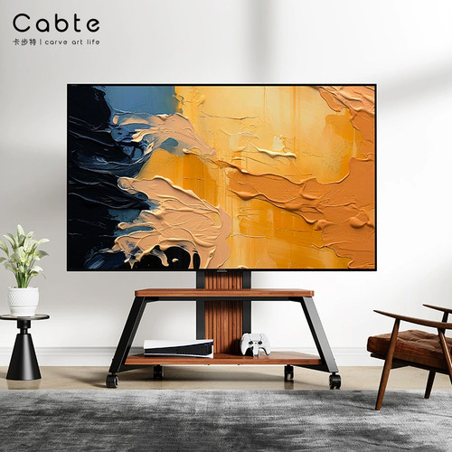 CABTE电视机支架移动电视柜推车