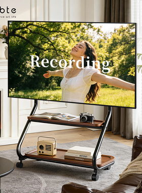 【国补折上折】CABTE移动电视支架落地带轮推车双子塔北欧艺术架