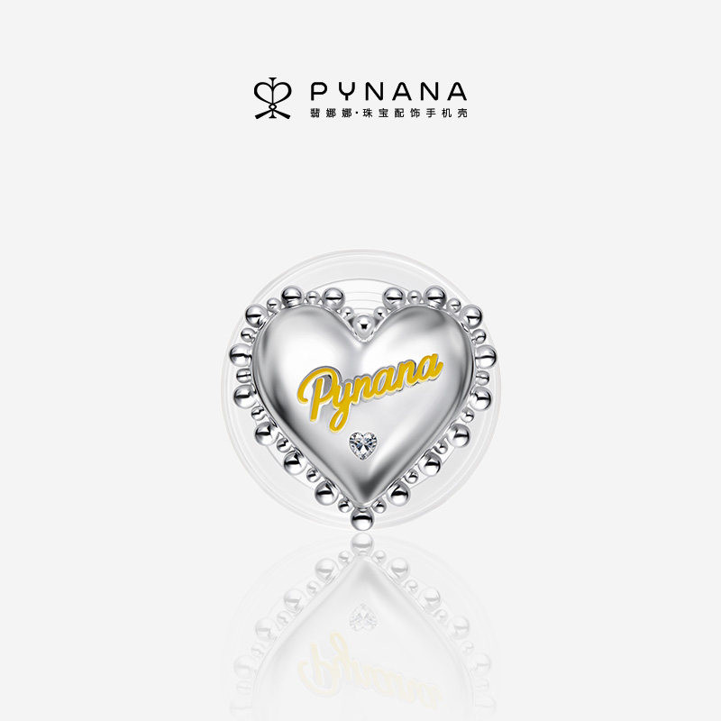 【气囊支架】PYNANA翡娜娜磁吸手机支架适用苹果/华为原创便携可折叠立体图片