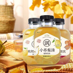 小吊梨汤400ml冲击波秋梨红枣果汁饮品水果风味瓶装植物饮料