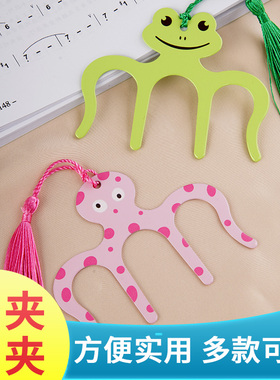 乐谱夹子可爱钢琴乐谱夹金属小学生书册夹音乐歌谱琴谱夹曲谱夹子