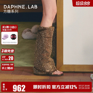 DaphneLab方糖凉靴26夏金属高跟裤管靴增高夹趾时装罗马凉靴凉鞋