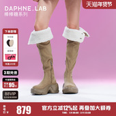 DAPHNE LAB棒棒糖系列翻领过膝靴25冬厚底增高保暖长筒靴过膝靴女