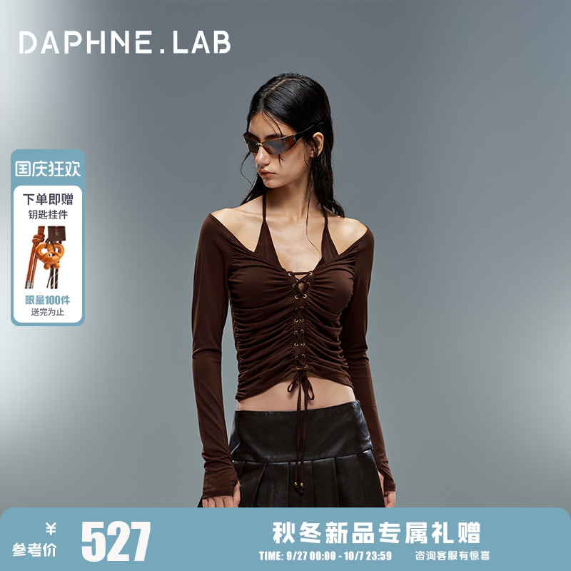 DAPHNELAB千禧风绑带挂脖上衣