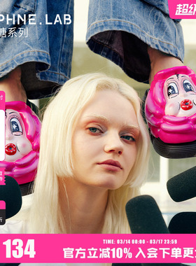 DAPHNELAB x 杜秋锐联名棒棒糖面具适配拖鞋需单独购买