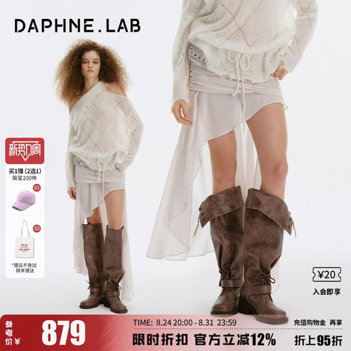 达芙妮lab方糖裤管靴两穿骑士靴