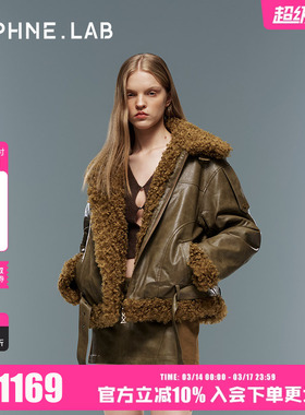 张小婉同款DAPHNELAB两穿皮草夹克复古美拉德风毛领派克服