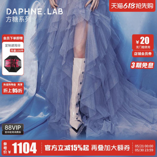 达芙妮lab方糖系列排扣靴长筒靴