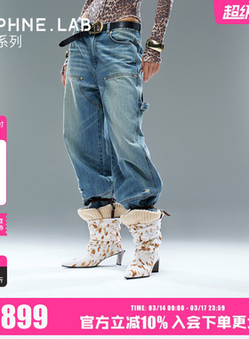 朴志效同款DAPHNELAB方糖阔筒毛织短靴子复古千禧骑士高跟靴女鞋