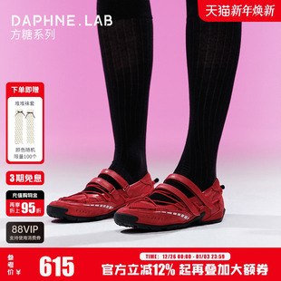 浅口单鞋 平底运动休闲玛丽珍银色芭蕾舞鞋 LAB机能芭蕾鞋 DAPHNE