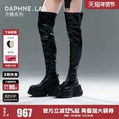 宁艺卓同款 DAPHNELAB方糖过膝靴3代25冬超厚底增高长靴过膝靴女鞋