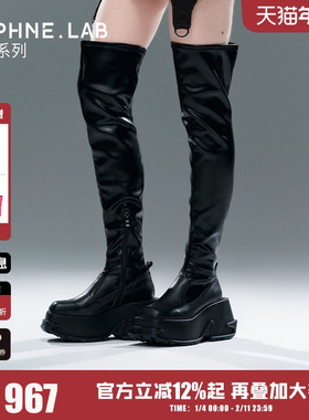 宁艺卓同款DAPHNELAB方糖过膝靴3代25冬超厚底增高长靴过膝靴女鞋