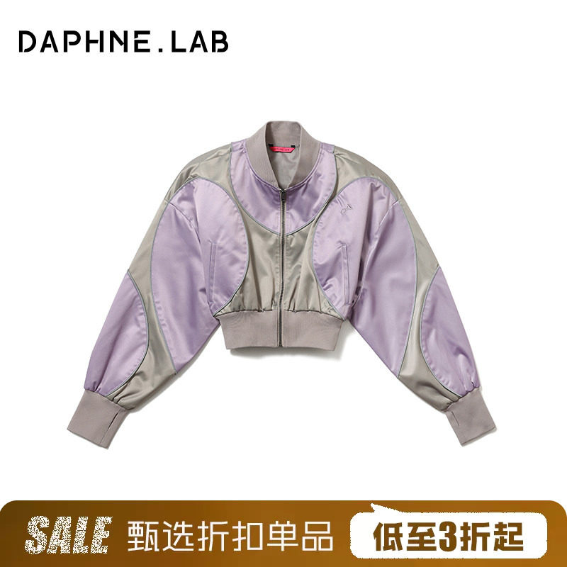 DAPHNELAB短款飞行员夹克弧线分割反光机能梭织棒球外套