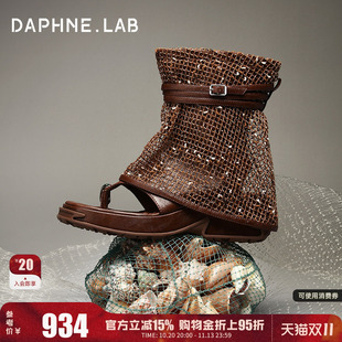许佳琪同款DaphneLab方糖凉靴26新款夹趾中筒短靴罗马厚底凉鞋女