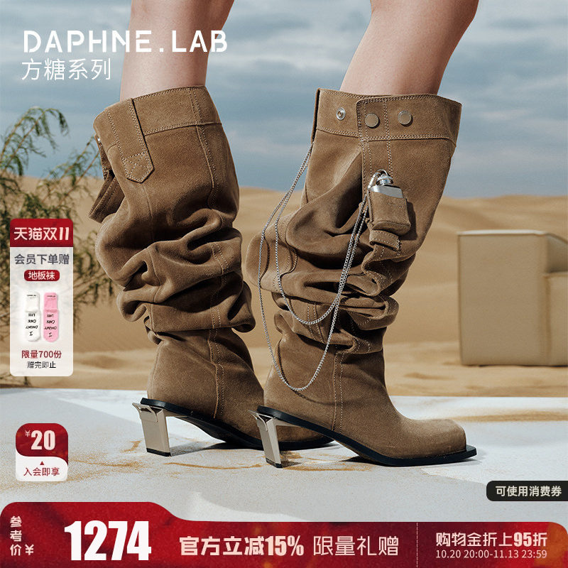 Jennie同款DAPHNELAB方糖方跟开瓶器过膝靴金属高跟裤管堆堆靴女