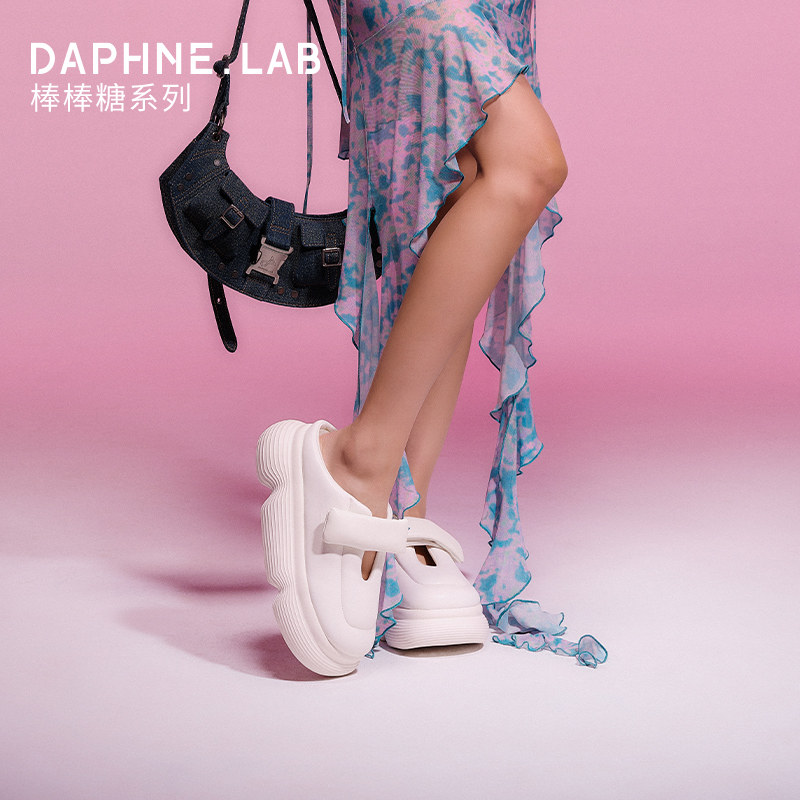 DAPHNELAB棒棒糖拖鞋勃肯拖厚底舒适半拖面包拖可外穿拖鞋女