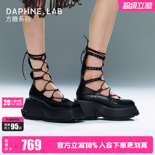 DAPHNELAB方糖绑带厚底玛丽珍26夏甜酷朋克风增高玛丽珍时装单鞋