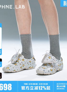 DAPHNELAB方糖翻舌德训鞋26春轻便舒适软底芭蕾鞋阿甘鞋休闲鞋女