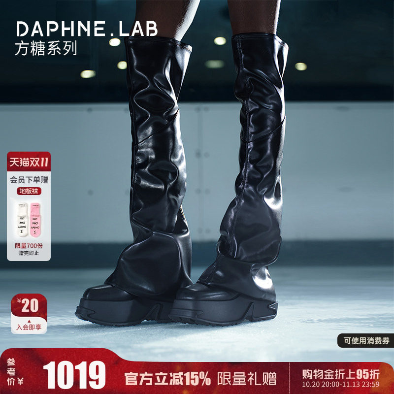程潇陈粒同款DAPHNELAB方糖过膝靴小裤管26秋冬厚底增高裤管靴