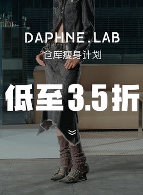 达芙妮lab短裙中裤休闲裤