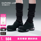 宋雨琦裴秀珉同款 女 休闲鞋 DAPHNELAB泡泡糖大头鞋 厚底增高德比鞋