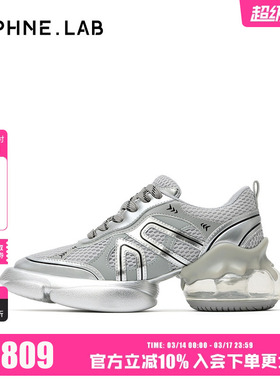 刘烨同款DAPHNELAB泡泡糖老爹鞋2代蕾丝款厚底增高老爹鞋休闲鞋女